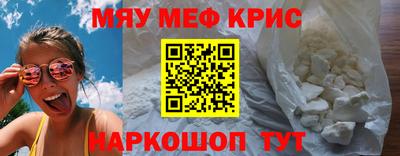 хмурый Мариинск