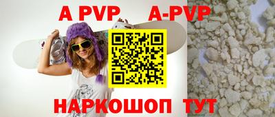 мдма Малоярославец