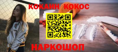 хмурый Мариинск