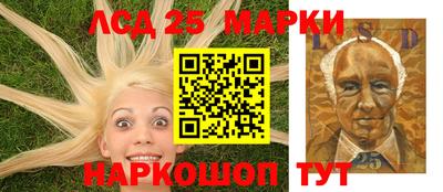 мдма Малоярославец