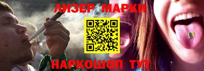 мдма Малоярославец