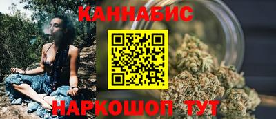 мдма Малоярославец