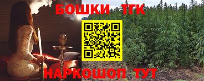мдма Малоярославец