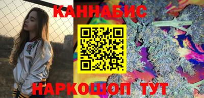 мдма Малоярославец