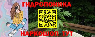 мдма Малоярославец