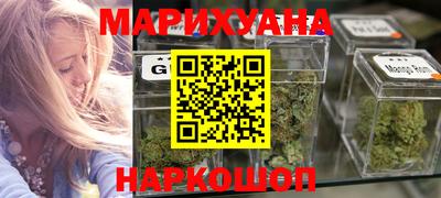 хмурый Мариинск