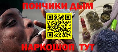 хмурый Мариинск