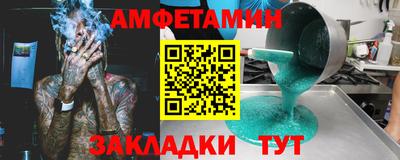мдма Малоярославец