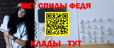 хмурый Мариинск