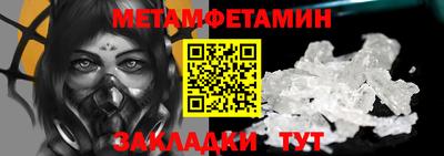 мдма Малоярославец
