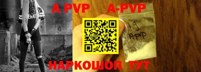 мдма Малоярославец