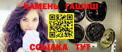 мдма Малоярославец