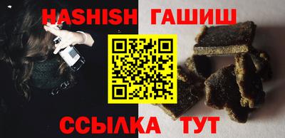 мдма Малоярославец