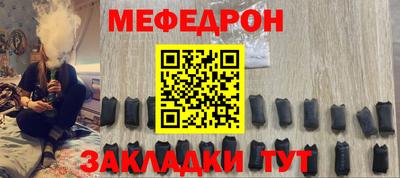 хмурый Мариинск