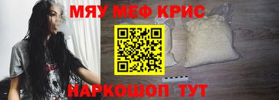 хмурый Мариинск
