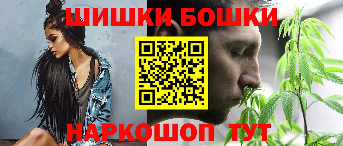 МАРИХУАНА VHQ Тверь